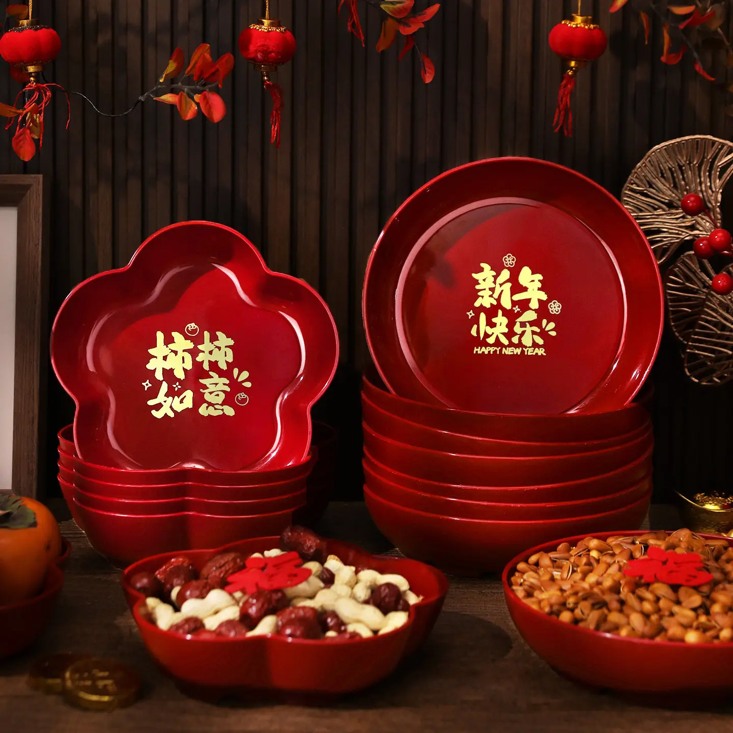 Red New Year 2026 N… - image