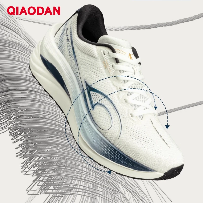 QIAODAN LH Max Men's Running Shoes Lightweight Breathable Sports Shoes 2025 New Autumn Fashion Training Sneakers QXB023254214R
