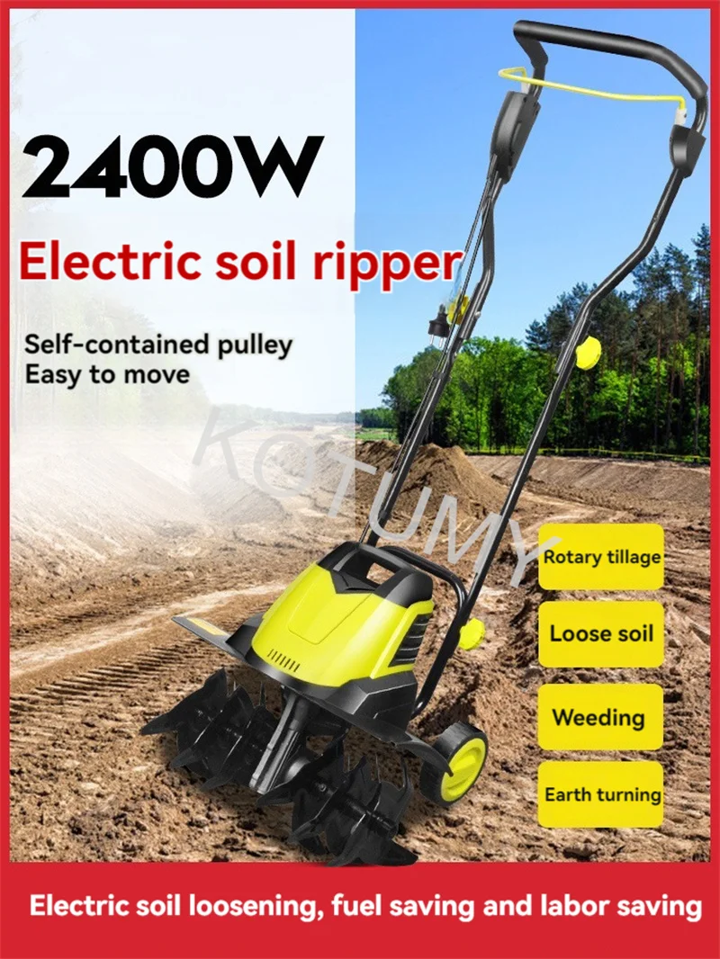 Multifunctional Garden Rotary Cultivator Bulldozer Agricultural Rotary Tiller Electric Small-Scale Scarifier Plow 220V