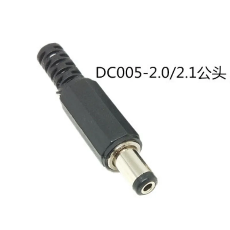 Dc Power Plug DC005…