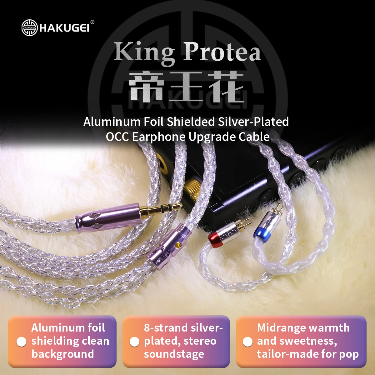 cable-de-actualizacion-para-auriculares-hakugei-emperor-flower-blindado-con-lamina-de-aluminio-chapado-en-plata-de-un-solo-cristal-de-cobre-078-mm-2-pines-44-mm