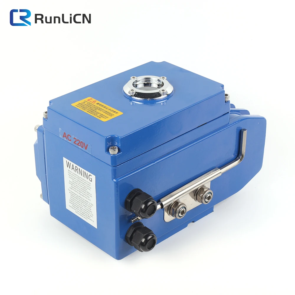 Atuador elétrico Válvula, Atuador elétrico, Curso angular