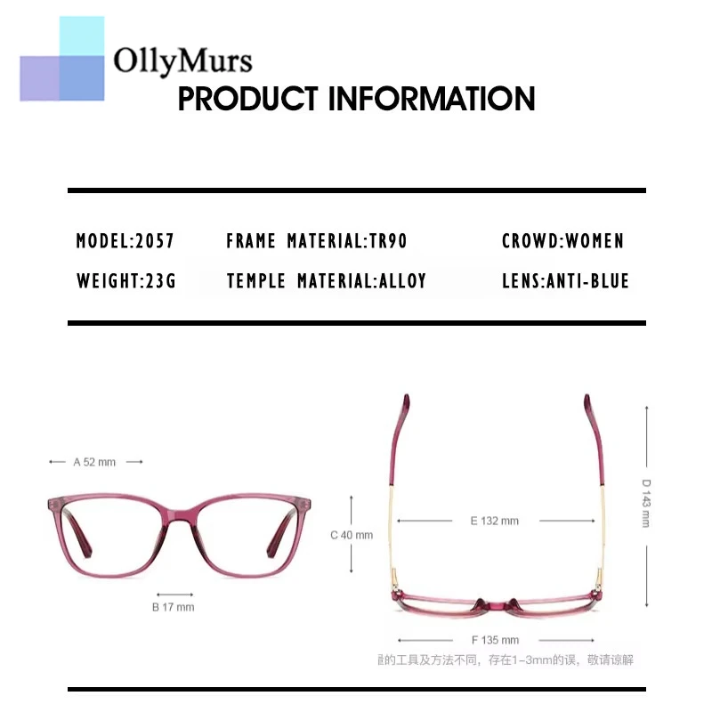 نظارات قراءة OLLYMURS Wayfar مربعة الشكل تحجب الضوء الأزرق للنساء، نظارات طبية، نظارات كمبيوتر كلاسيكية # 37