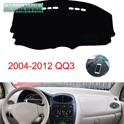 Car Dashboard Avoid Light Pad Instrument Platform Desk Cover Mats Carpets Auto Accessories for Chery QQ 3 2004 to 2012