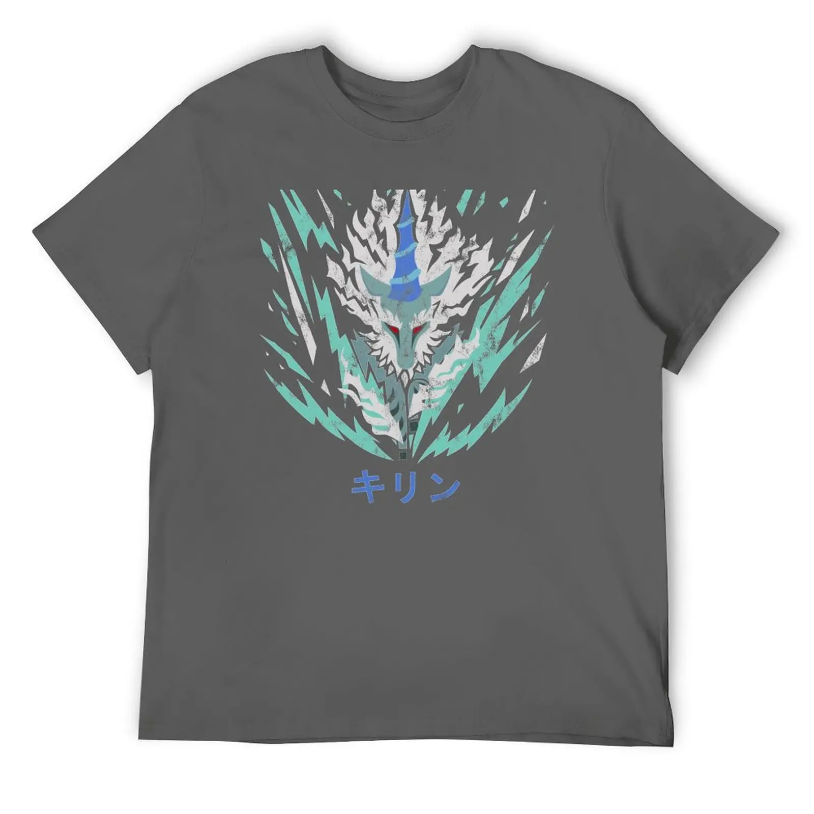 

Monster Hunter World Kirin Kanji Icon T-Shirt hippie clothes oversized t shirt Men's clothing