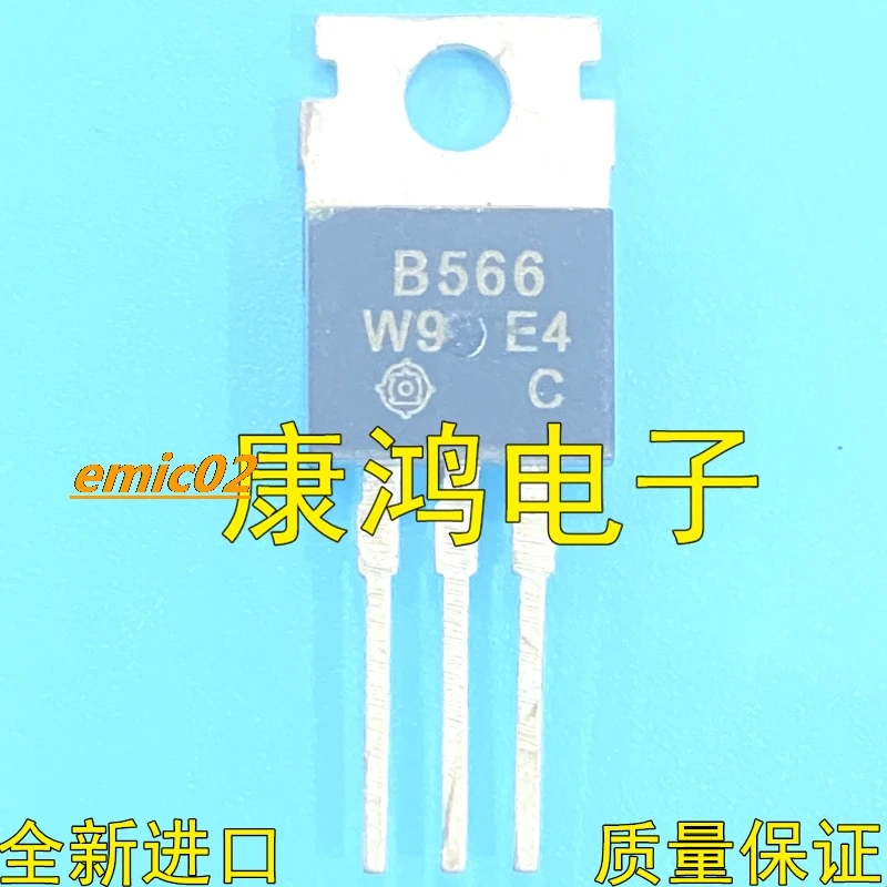 

10pieces Original stock B566 2SB566 TO-220 PNP 4A70V