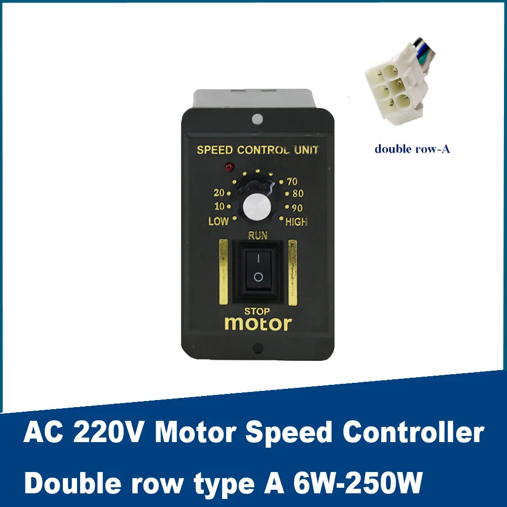 

1PC/Lot AC 220V Motor Speed Controller Deceleration CW CCW Engine speed regulator Double row type A connection port 6W-250W