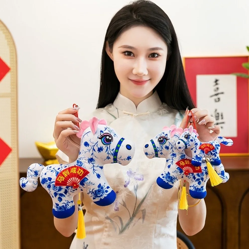 

Cute Horse Pendant 2026 Year of Horse 11/13/16/24CM Zodiac Mascot Dolls Lifelike Simulation Stuffed Animal Horse