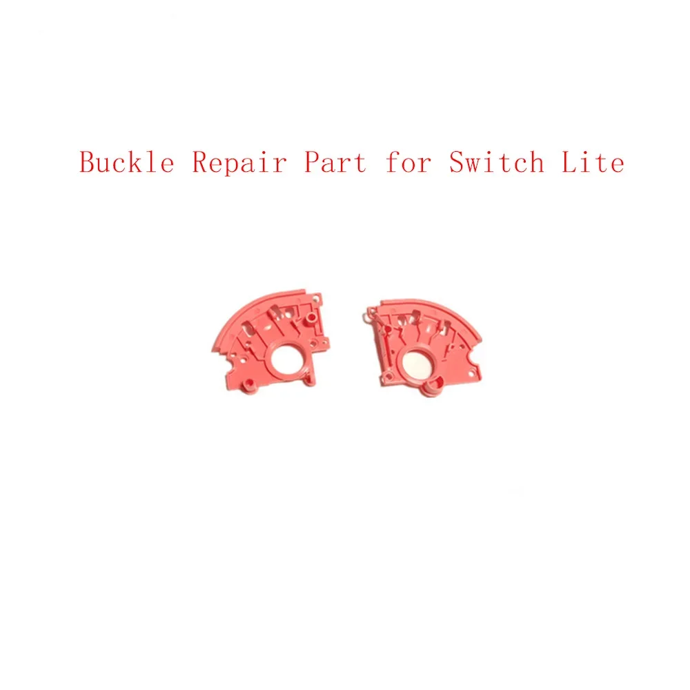 Zl Zr Key  Buckle for Switch Lite Host Maintenance Accessories Coral Pink Bracket Replacement Repair Part