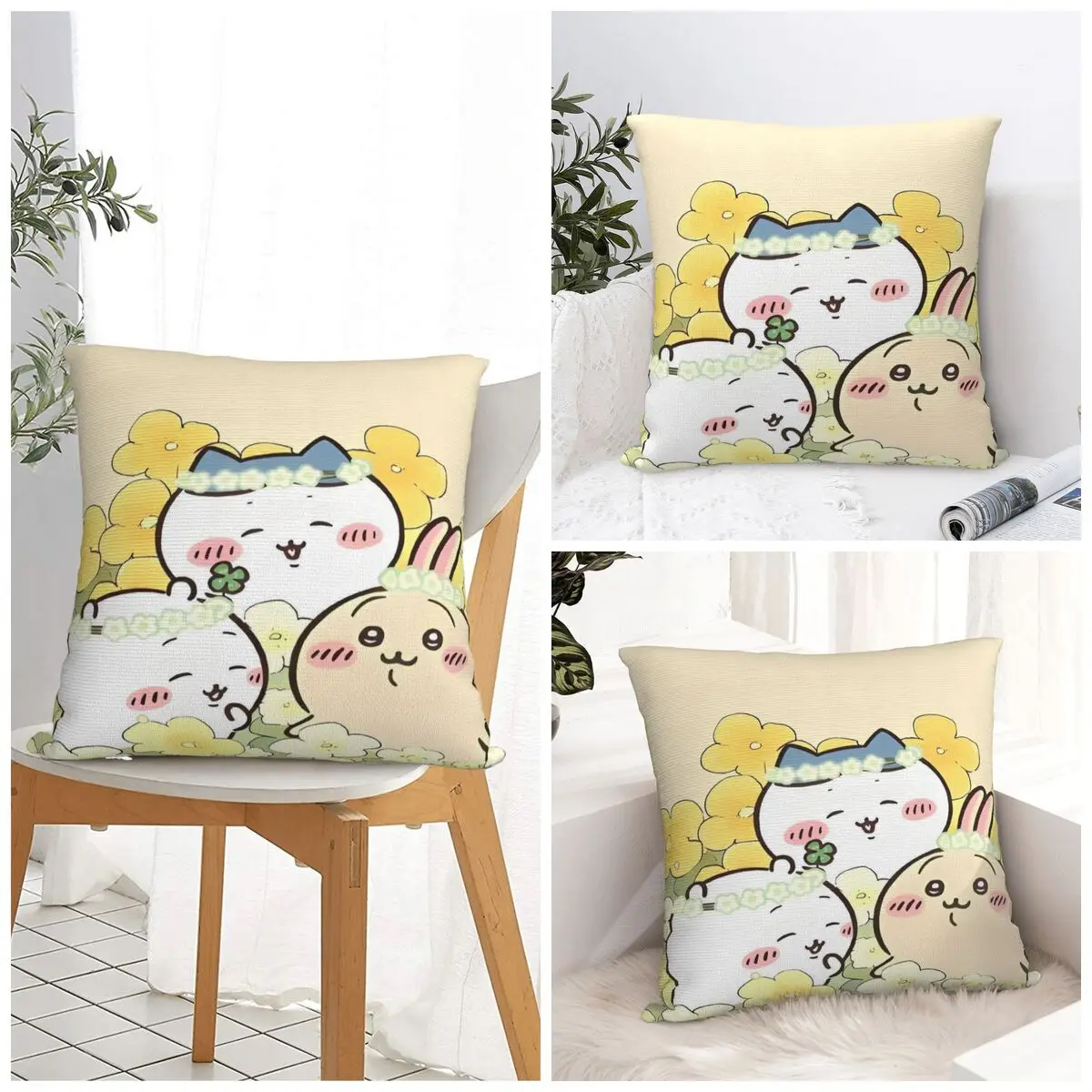 C-Chiikawa الكرتون كيس وسادة غطاء الوسادة تصميم ناعم غطاء وسادة موردن سادات لمكتب سيارة ديكور المنزل #1