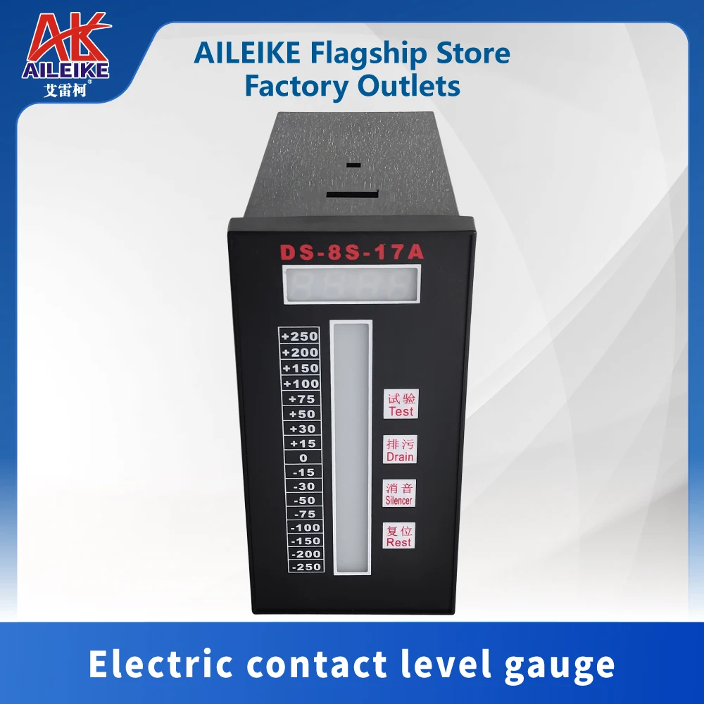 AILEIK DS-8S-17A Electric Contact Water Level Gauge Boiler Intelligent Liquid Level Monitor Console Regulator