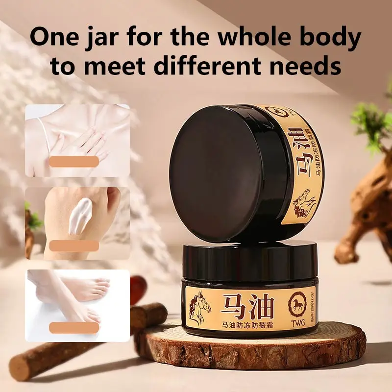 50 جرام كريم زيت الحصان المضاد للتجمد والكراك كريم ترطيب اليد والقدم كريم زيت الحصان المضاد للتجمد 2026