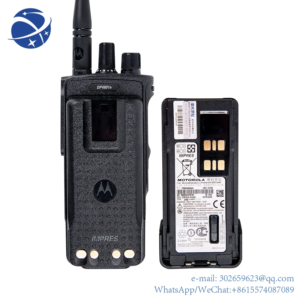 yyhc Original radio DP4801e GPS walkie-talki  Wifi Two Way Radio