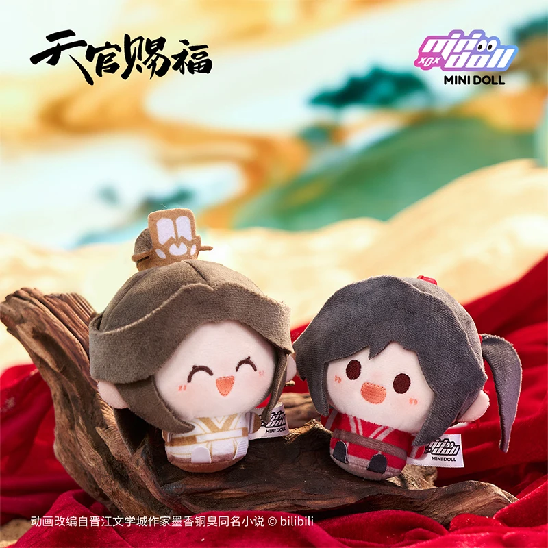 New Genuine Tgcf Tian Guan Ci Fu Xie Lian Hua Cheng Plushie 8cm Doll Toy Stuffed Plush Pendant Keychain Bag Accessories Cosplay