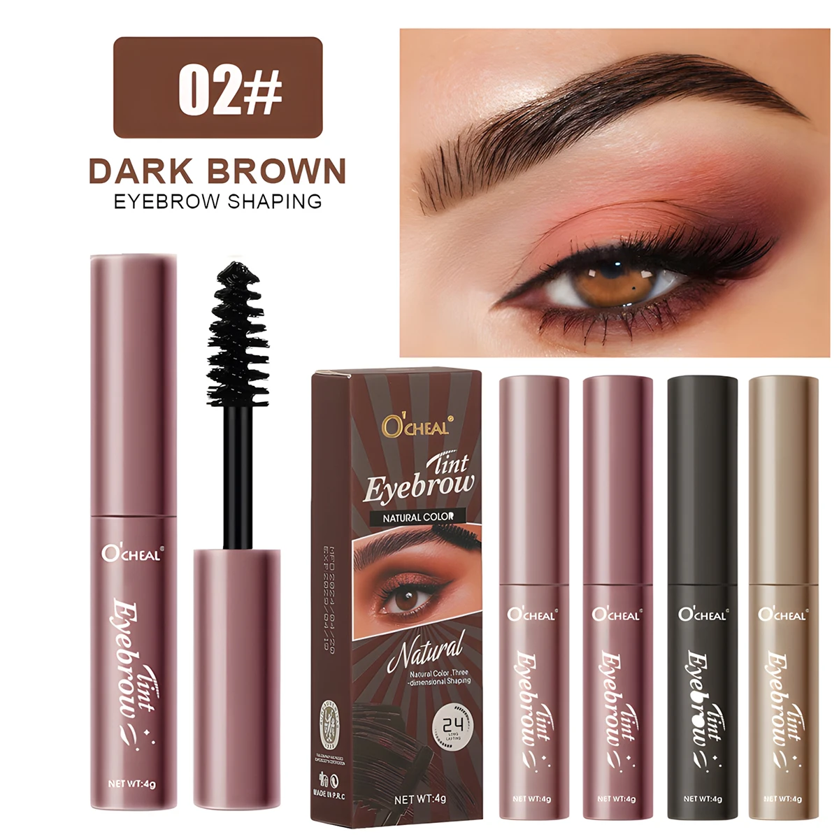 น้ำยาแต่งคิ้วแบบเหลว1ชิ้นสีธรรมชาติยาวนานกันน้ำและกันเหงื่อเจลแต่งคิ้วแบบเหลว