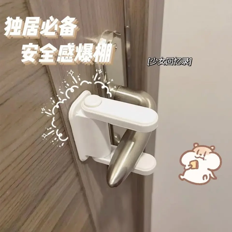 Obstruction, Top Door, Female Safety, Living Alone  Blocking Device, Anti-theft and Door Opening Protection