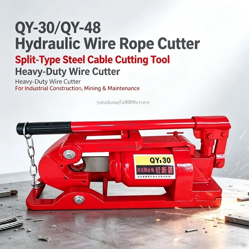 QY-30/QY-48 Hydraulic Wire Rope Cutter, Split-Type Steel Cable Cutting Tool, Heavy-Duty Wire Cutter for Industrial Construction