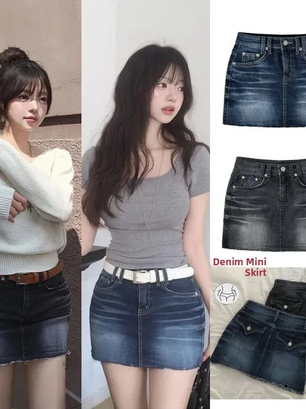 Comfortable High Waist A-Line  Skirt Denim Frayed  Fashionable New Arrival Dongda Gate High Elasticity Cotton Blend