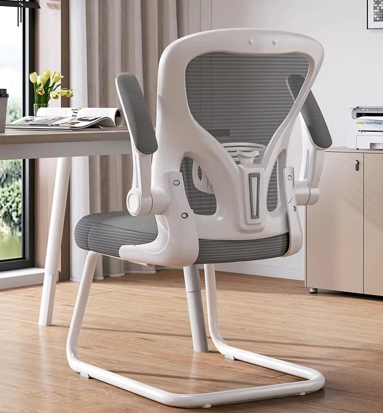 

Computer Home Comfortable Sedentary Office Chair, Conference Chair Reception Net Chair Backrest Bow Chair