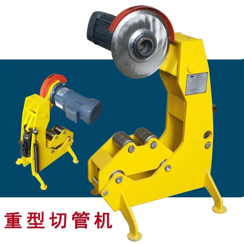 Economical Exhaust Stainless Steel Pipe Cutter Metal Cold Sawing Tube Pipe Cutting Machine