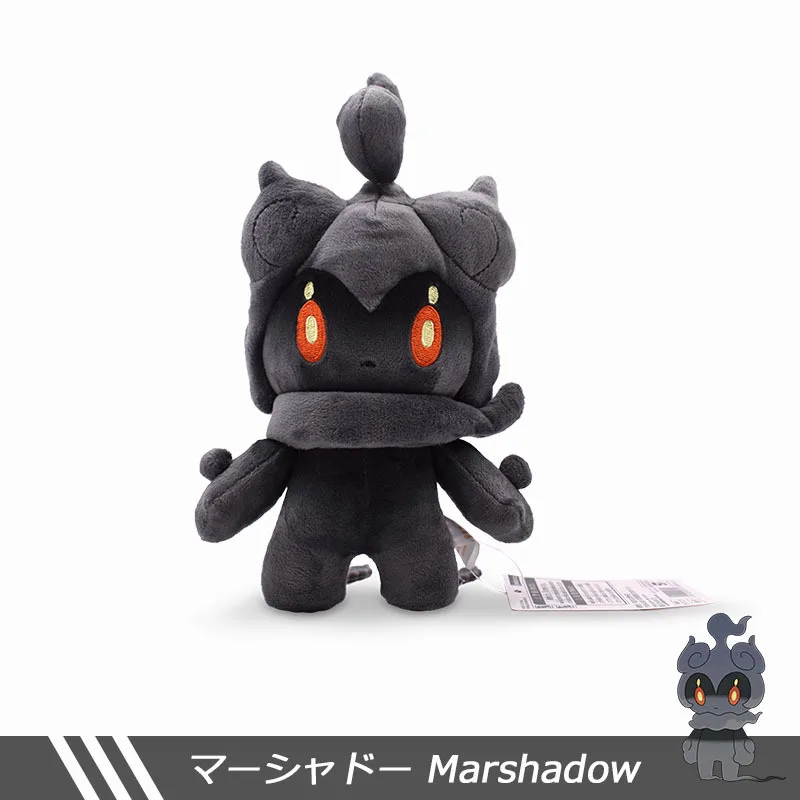 Pokemon 25cm Marshadow Plush Marshadow Stuffed Doll Anime Smoke Elf Plushies Toys Hobbies Collection Xmas Gift For Kids