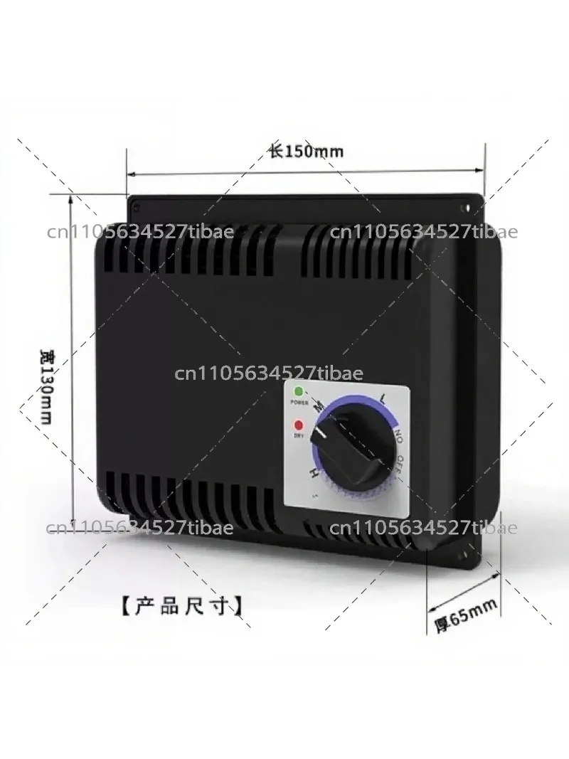 Automatic Electronic Dehumidifier for Storage Box, Moisture-Proof Drying Box, Reusable Dehumidification Card for Closet Cabinet