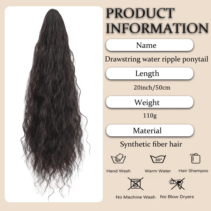 Synthetic fiber 20 inch drawstring wig ponytail women's wavy long curly hair ponytai
