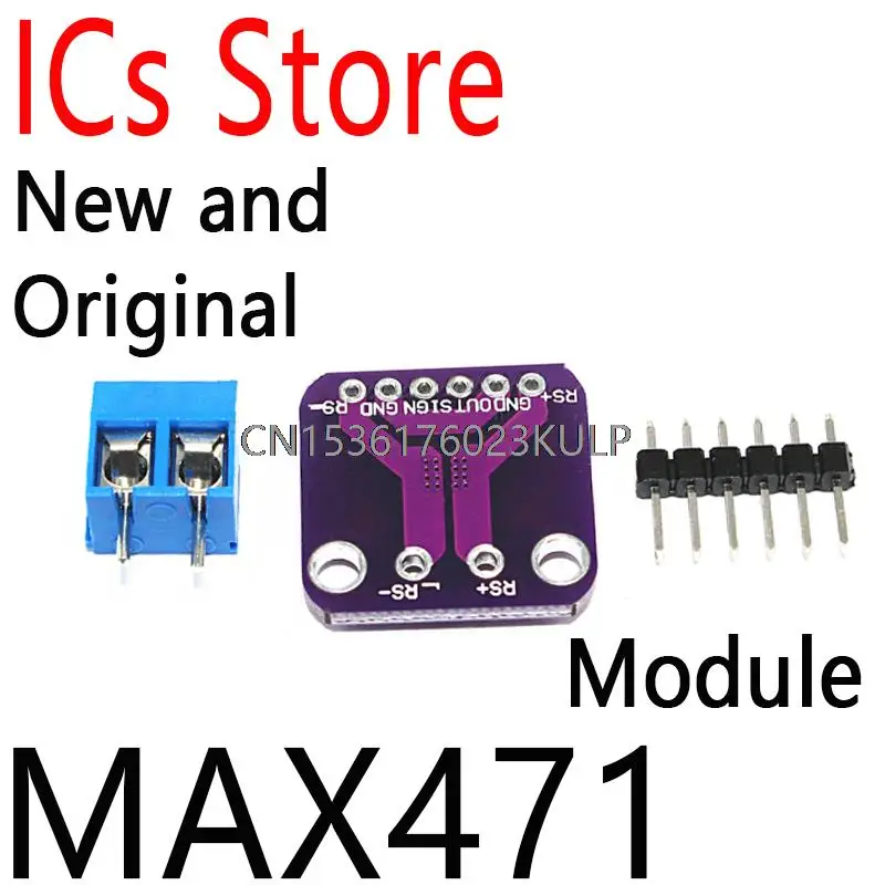 GY-471 3A Range Current Sensor Module Professional Module For arduino MAX471