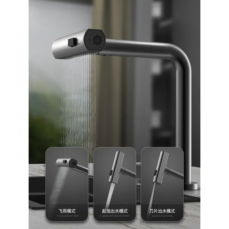 Invisible Oval Sink Black Nano Stainless Steel Cup Washer