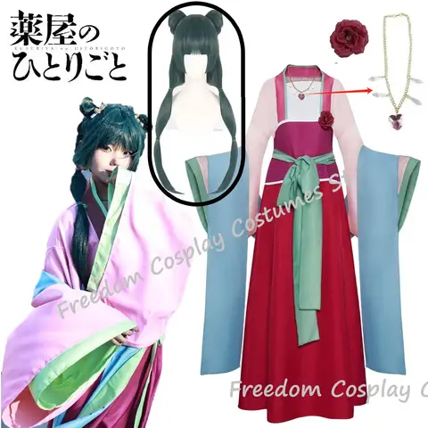Maomao Gardern Dress Pink Cosplay Costume Mao mao Chinese Fairy Apothecary Diaries Kusuriya Hitorigoto Wig Halloween for Women