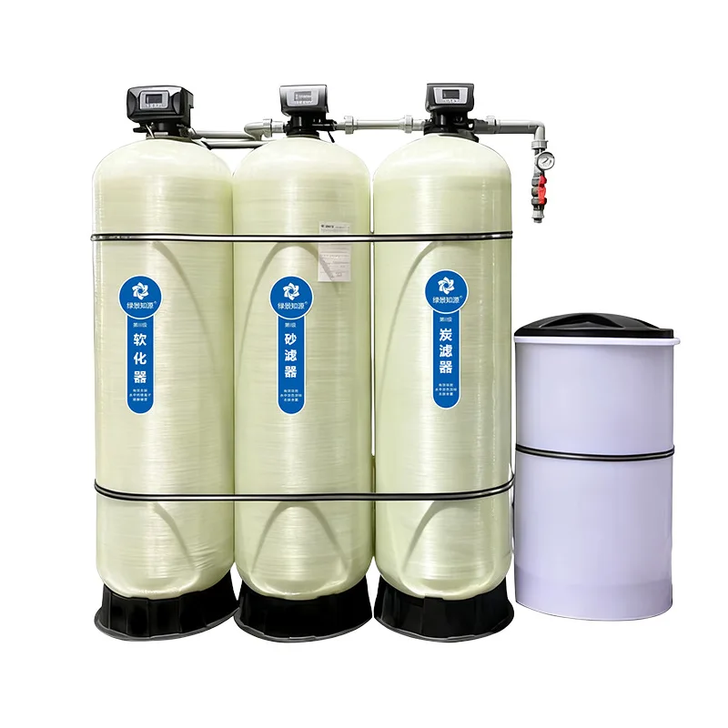 Boiler descaling softened water equipment 0.5-20 tons automatic water softener industrial softened water treatment equipment
