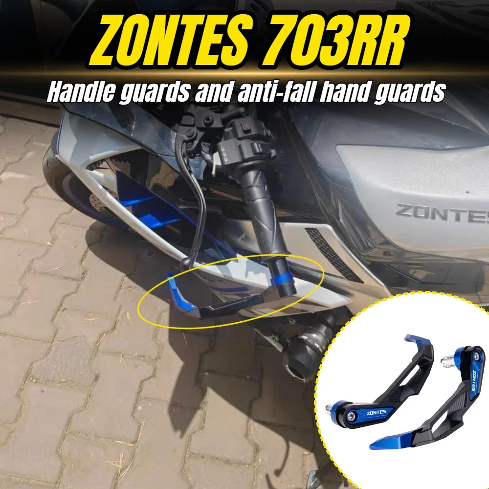 For ZONTES 703RR 703R RR703 Motorcycle Handlebars Bow Protection Anti Fall Handguard Handlebar Landing Protection Accessories