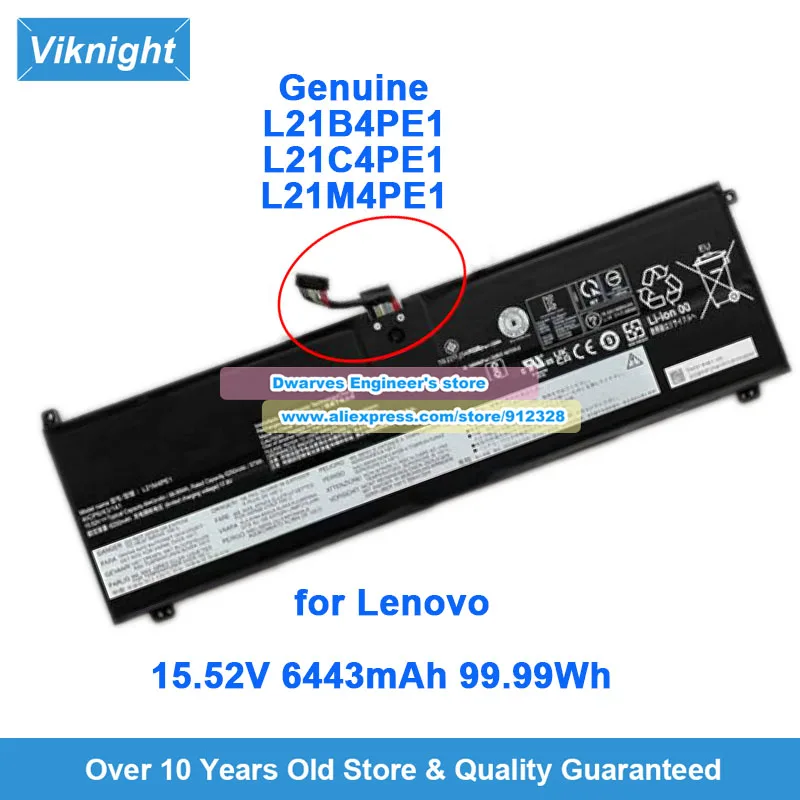 

Оригинальный аккумулятор L21C4PE1 L21B4PE1 15,52 В 6443 мАч 99,99 Втч для Lenovo Legion S7 16ARHA7 82UG 16IAH7 82TF L21M4PE1