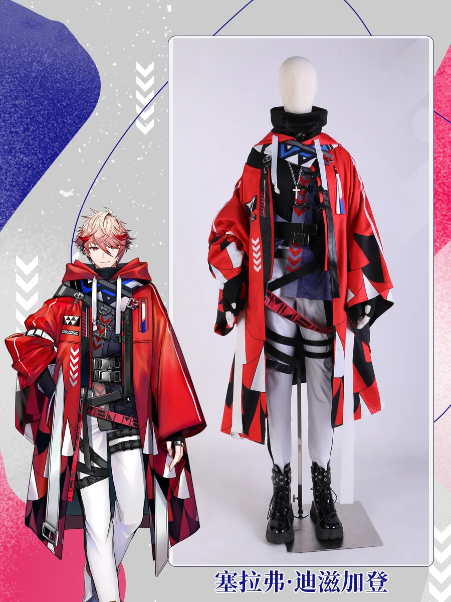 COS-HoHo Anime Vtuber Nijisanji VOLTACTION Seraph Dazzle Game Suit Handsome Uniform Cosplay Costume Halloween Party Outfit Men