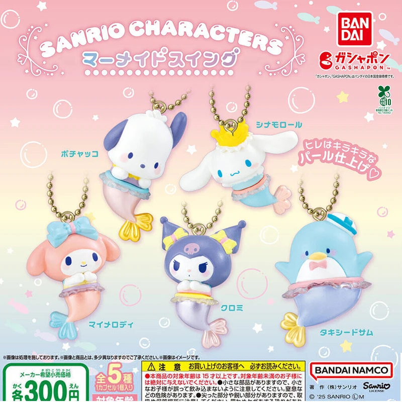 

5Pcs/set Genuine Bandai Sanrio Mermaid Shaped Pendant Twisted Egg Kuromi My Melody Cinnamoroll Pochacco Anime Model Toys Gift