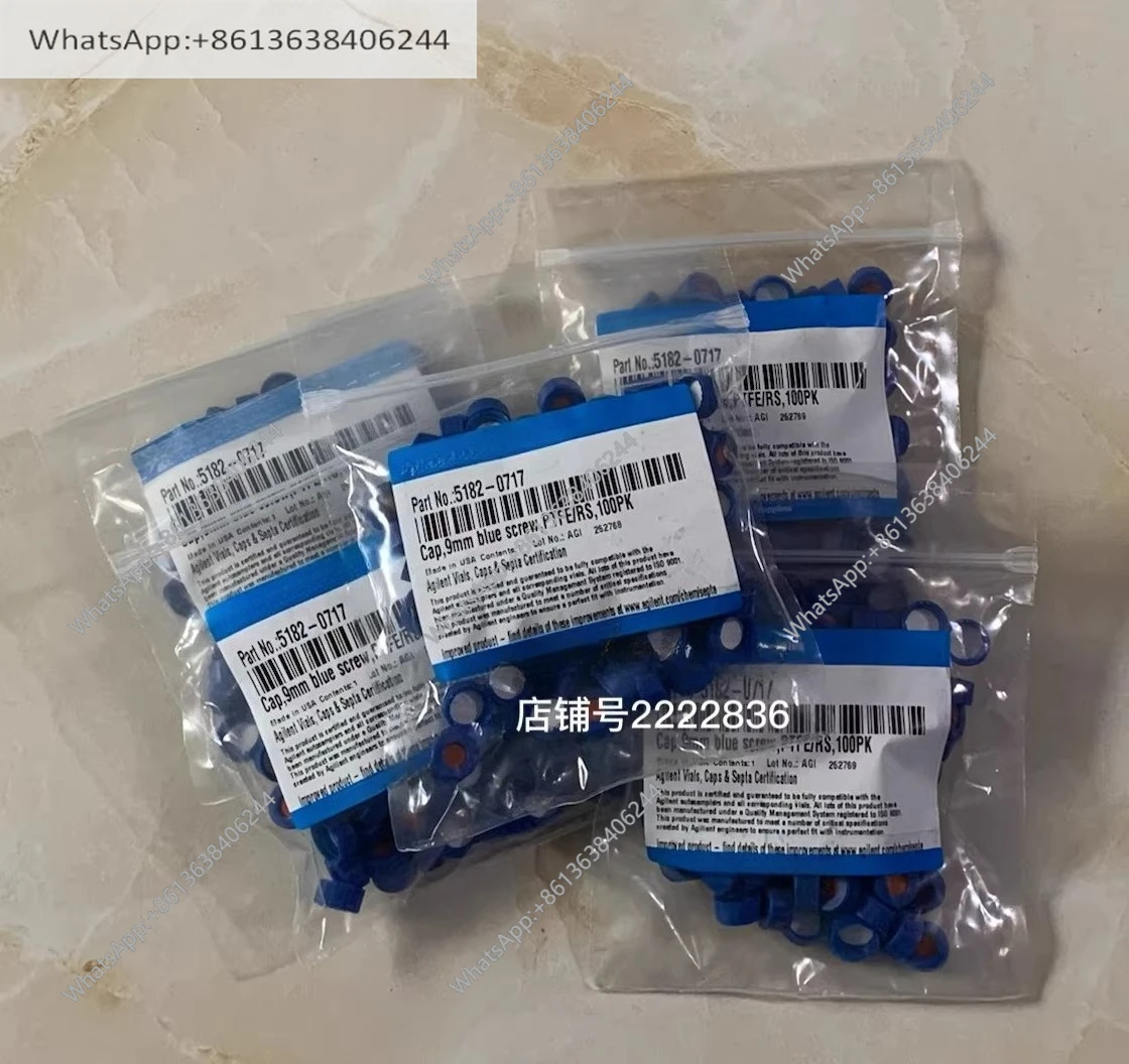 Brand new original 2ml sample bottle threaded cap with red septum Special price 100/pack 5182-0717