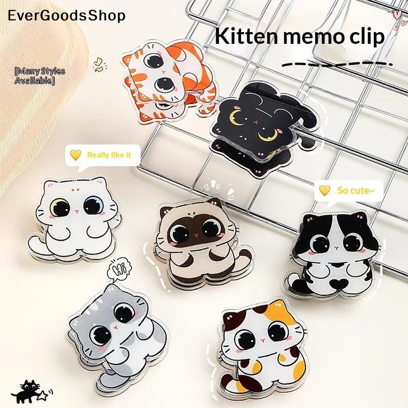New7Pcs Kawaii Cartoon Cat PP Clips Kitten Hand Account Clip Acrylic Stationery Note Clip Cute Creative BB Clips Student Gift