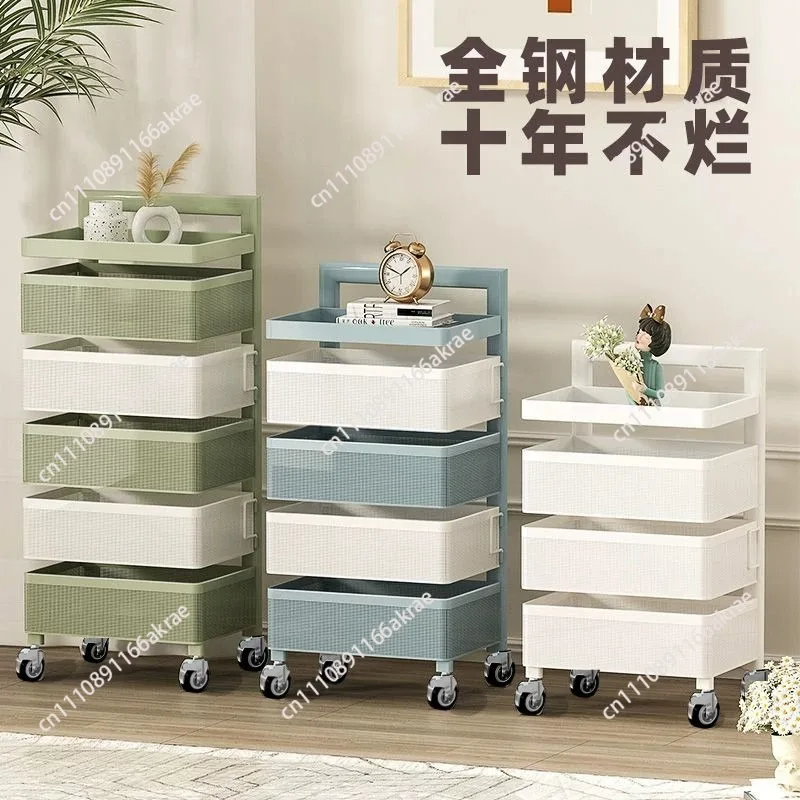 Multi-layer cart rack removable snacks cosmetics storage cabinet bedroom multi-function rotating mobile cart