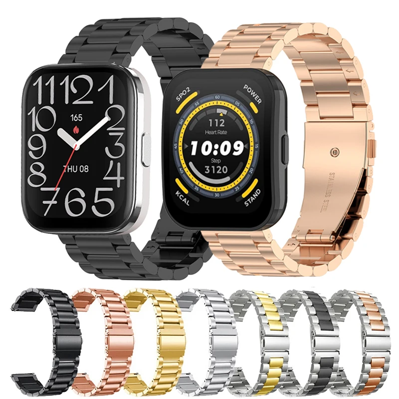22mm Bracelet de montre pour Amazfit Bip 5 Unity Smartwatch Bracelet en acier inoxydable pour pour Amazfit Bip 5 Bracelet en métal Correa