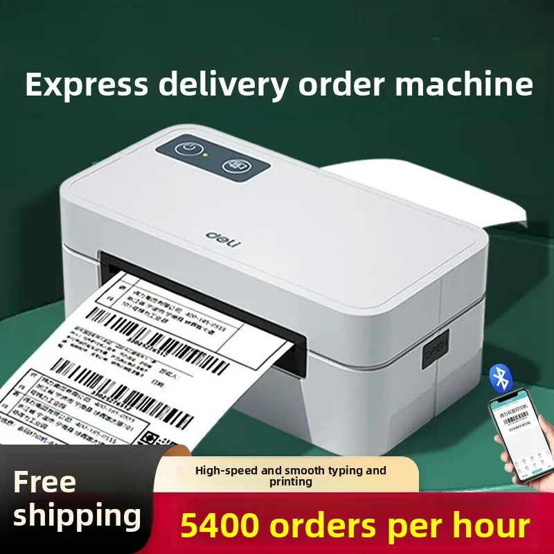 Deli GE430W Express Printer E-commerce Special Electronic Surface Single Machine Bluetooth Thermal Label Self-adhesive