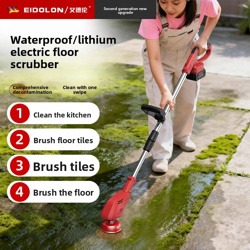 

Lithium battery high power washing machine hotel kitchen floor oil moss electric cleaning machine polishing brush machine