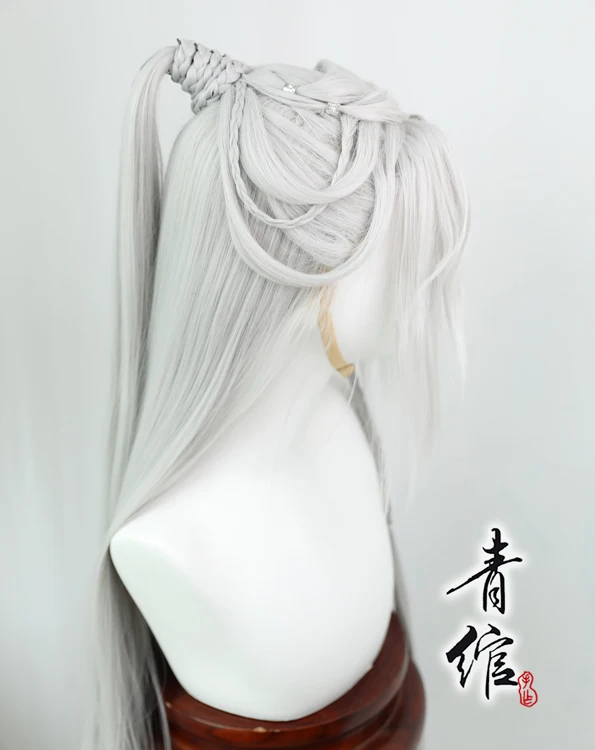 Qing Wan, silver-white patch beauty tip wig cover, ancient novel animation master Xie Lian wig cover