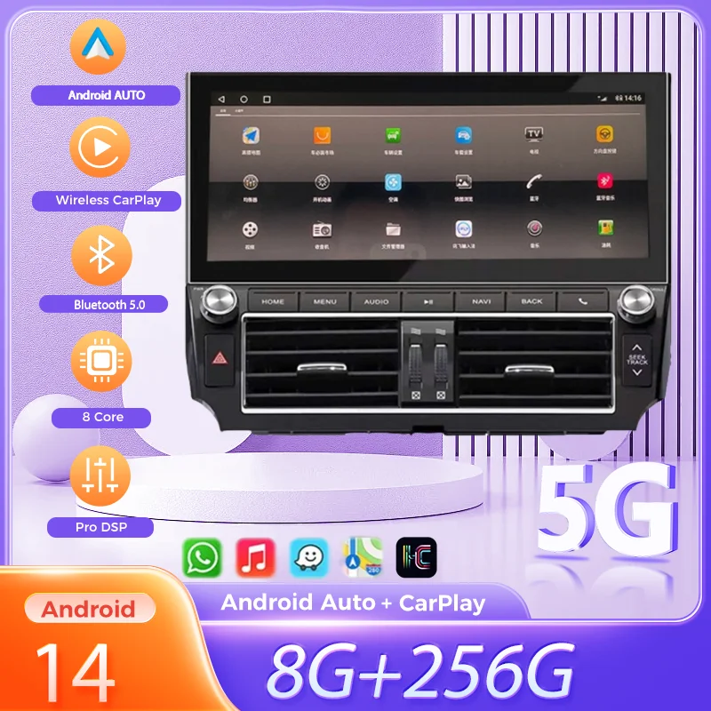 

8G+256GB Android 14 For Toyota PRADO 2014-2017 Car Multimedia Player Stereo Audio Autoradio GPS Navi Head Unit Carplay