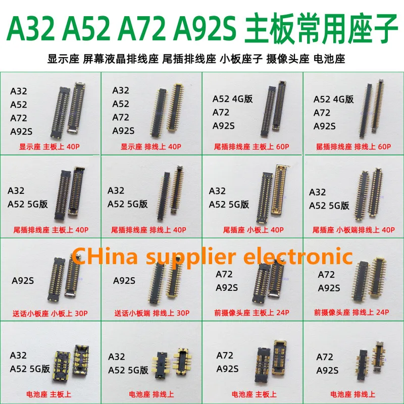 10Pcs Lcd Display C… - image