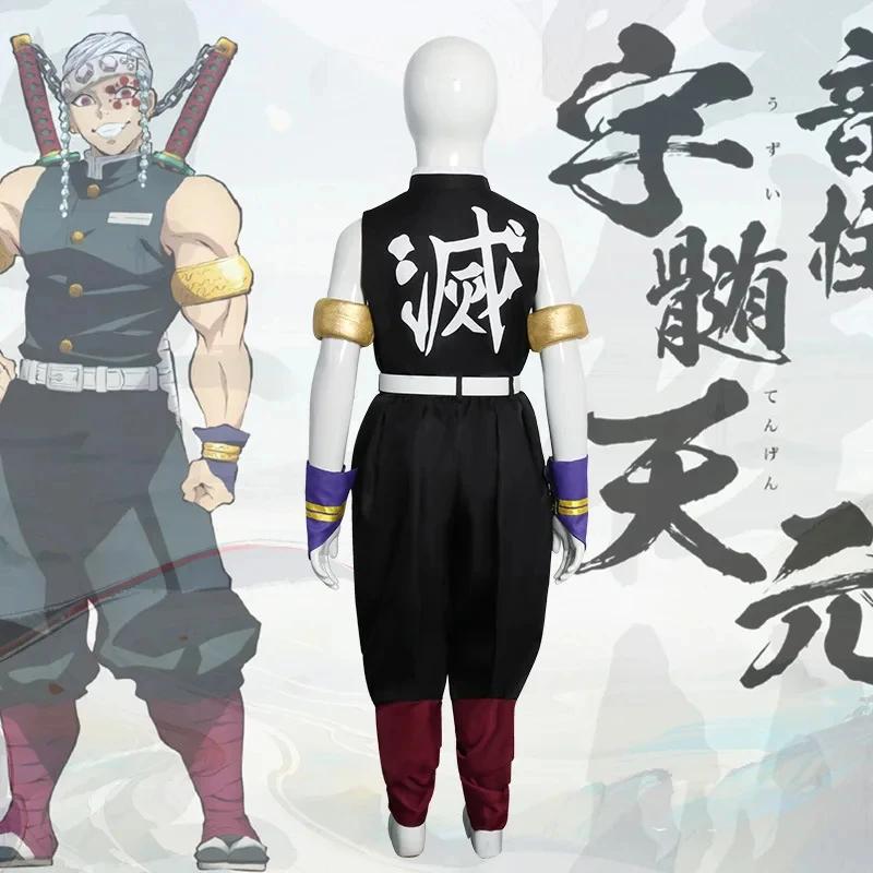 

ER1KHalloween Kids Costume Tengen Uzui Nezuko Tanjiro Kamado Zenitsu Agatsuma Cosplay5H[[[