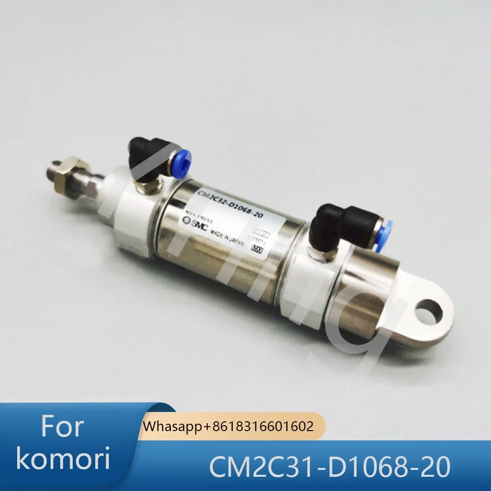 Best Quality Printing Machine Valve CM2C31-D1068-20T For Komori