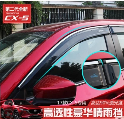 Car Side Window Deflector Weather Shield Wind Shields Sun Rain Guards FOR Mazda CX-5 2017-2018 2019 2020 -2024 Car Accessories