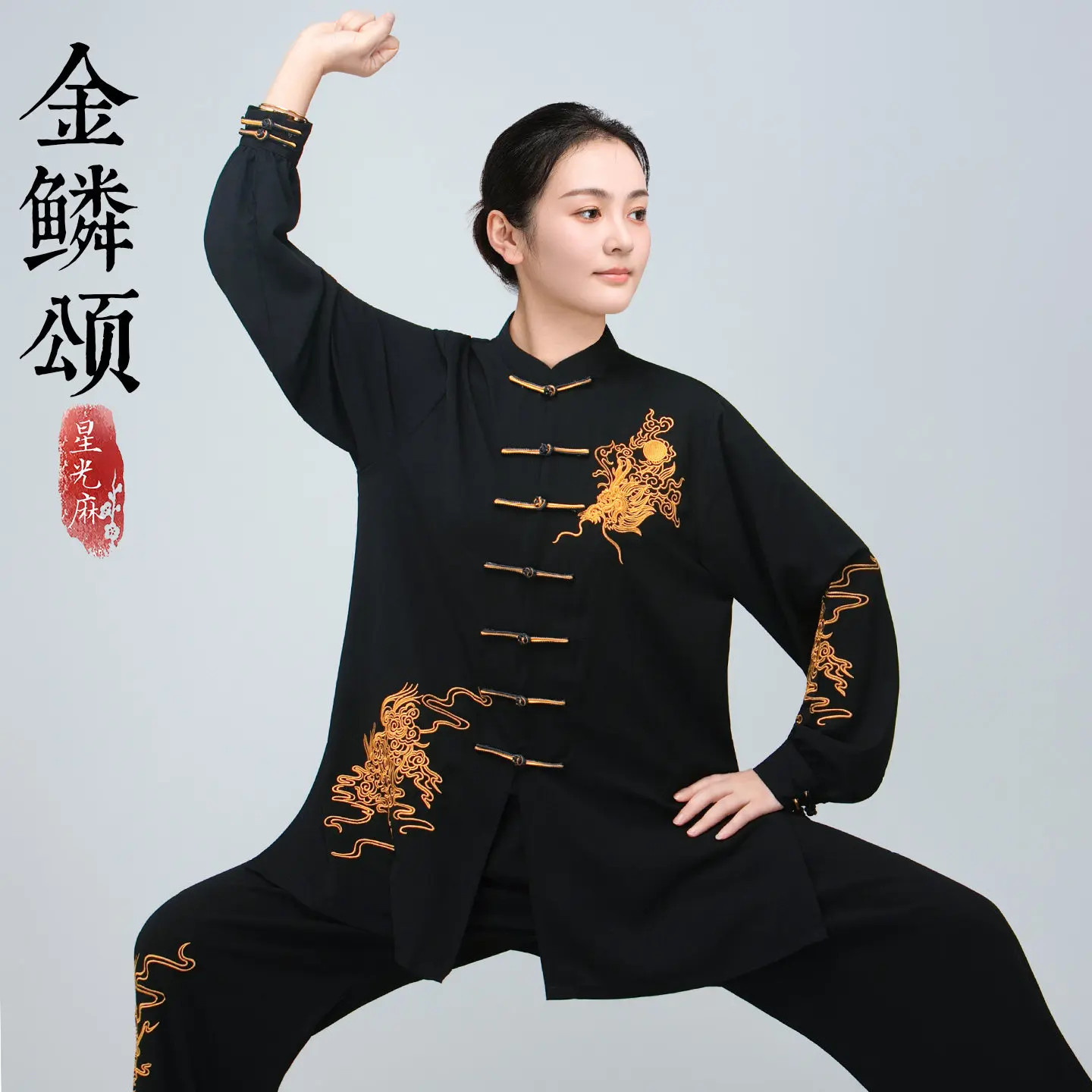 Martial Arts Tai Ji Suit Female   Competition Performance Eight-Section Brocade Exercise Clothing Male Embroidery Mid-Length