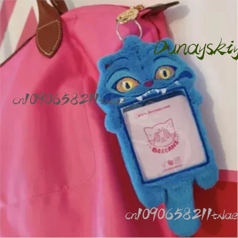 Shop1104340175 مخزن ديربي هنتركس رائعتين النمر أفخم حامل بطاقة المفاتيح هالوين عيد الميلاد Kawaii زي كوس ‌