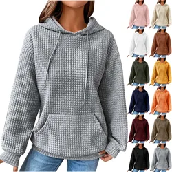 Women's Hoodies Long Sleeve Casual  Solid Drawstring Hoodie Sweatshirts For Women Pullover With Pockets